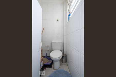 Apartamento à venda com 110m², 3 quartos e 1 vagaBanheiro de Serviço