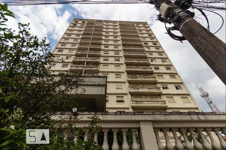 Apartamento à venda com 110m², 3 quartos e 1 vagaFachada