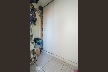 Apartamento à venda com 110m², 3 quartos e 1 vagaDespensa