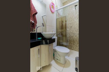 Casa à venda com 108m², 2 quartos e 2 vagasBanheiro