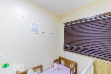 Casa à venda com 108m², 2 quartos e 2 vagasQuarto