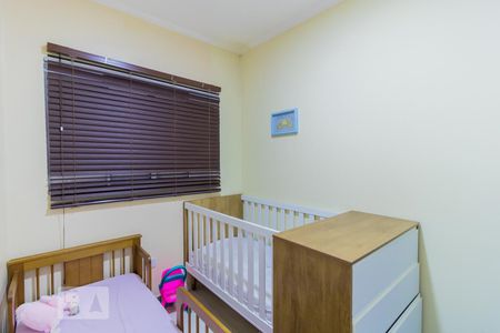 Casa à venda com 108m², 2 quartos e 2 vagasQuarto