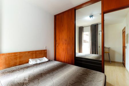 Quarto de apartamento à venda com 1 quarto, 25m² em Consolação, São Paulo