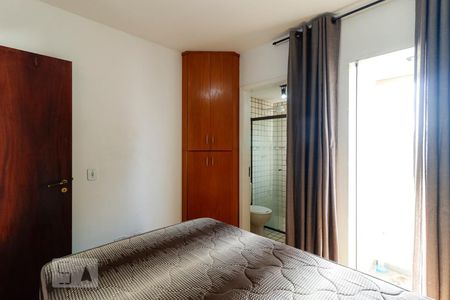 Quarto de apartamento para alugar com 1 quarto, 25m² em Consolação, São Paulo