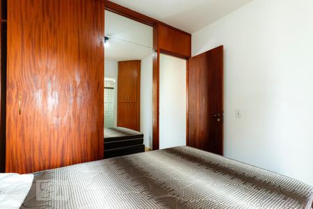 Quarto - Armário de apartamento para alugar com 1 quarto, 25m² em Consolação, São Paulo