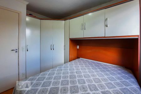 Apartamento à venda com 62m², 3 quartos e 1 vagaQuarto 1