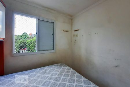 Apartamento à venda com 62m², 3 quartos e 1 vagaQuarto 1