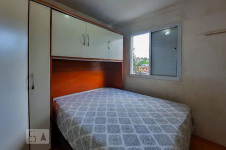 Apartamento à venda com 62m², 3 quartos e 1 vagaQuarto 1