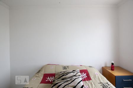 Apartamento para alugar com 58m², 2 quartos e 1 vagaQuarto 1