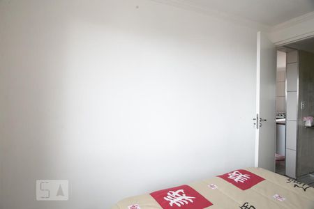 Apartamento para alugar com 58m², 2 quartos e 1 vagaQuarto 1