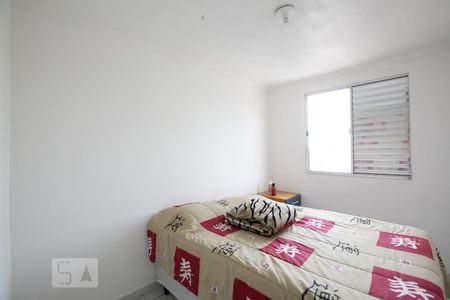 Apartamento para alugar com 58m², 2 quartos e 1 vagaQuarto 1