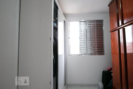 Apartamento para alugar com 58m², 2 quartos e 1 vagaQuarto 2