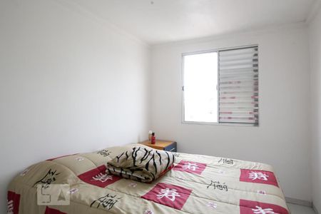 Apartamento para alugar com 58m², 2 quartos e 1 vagaQuarto 1