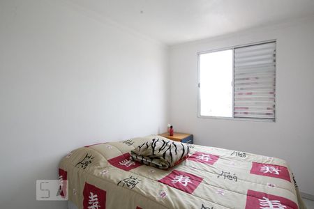 Apartamento para alugar com 58m², 2 quartos e 1 vagaQuarto 1