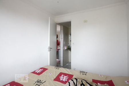 Apartamento para alugar com 58m², 2 quartos e 1 vagaQuarto 1