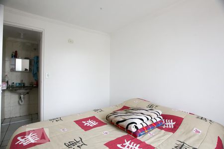 Apartamento para alugar com 58m², 2 quartos e 1 vagaQuarto 1