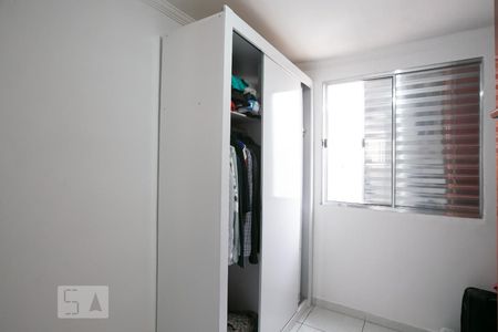 Apartamento para alugar com 58m², 2 quartos e 1 vagaQuarto 2