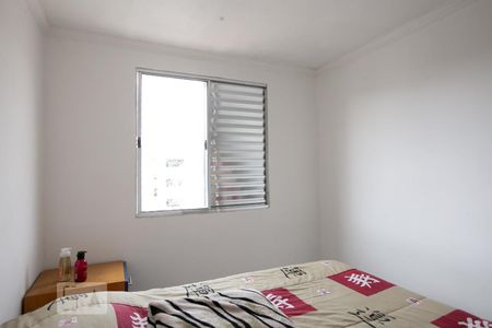 Apartamento para alugar com 58m², 2 quartos e 1 vagaQuarto 1