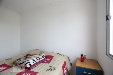 Apartamento para alugar com 58m², 2 quartos e 1 vagaQuarto 1