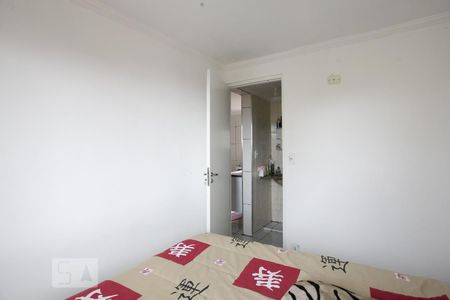 Apartamento para alugar com 58m², 2 quartos e 1 vagaQuarto 1