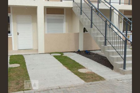 Apartamento para alugar com 50m², 2 quartos e 1 vagaGaragem