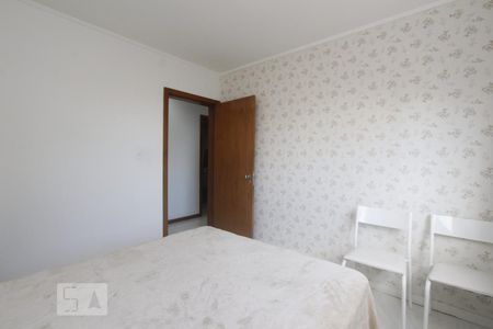 Apartamento à venda com 133m², 2 quartos e 1 vagaQUARTO 1