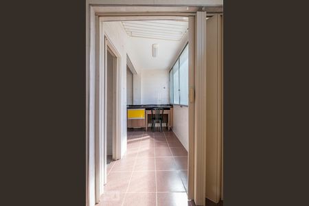 Apartamento para alugar com 73m², 3 quartos e 1 vaga Apartamento para alugar com 73m², 3 quartos e 1 vagaÁrea de Serviço