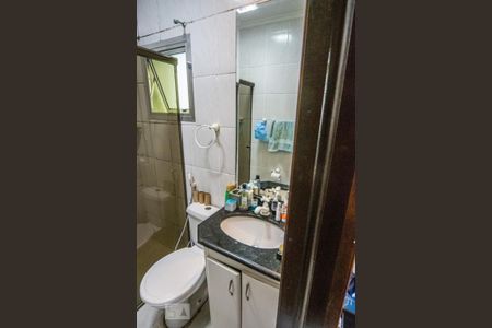 Casa à venda com 200m², 4 quartos e 3 vagasBanheiro da Suíte