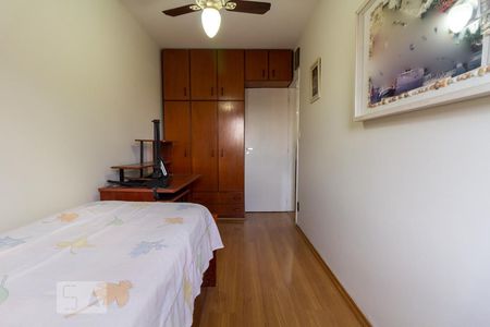 Apartamento à venda com 72m², 3 quartos e sem vagaQuarto 2