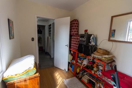 Apartamento à venda com 72m², 3 quartos e sem vagaQuarto de Serviço