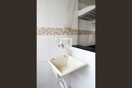 Apartamento à venda com 47m², 1 quarto e 1 vaga Apartamento à venda com 47m², 1 quarto e 1 vagaÁrea de Serviço