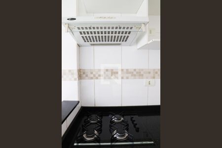 Apartamento à venda com 47m², 1 quarto e 1 vaga Apartamento à venda com 47m², 1 quarto e 1 vagaÁrea de Serviço