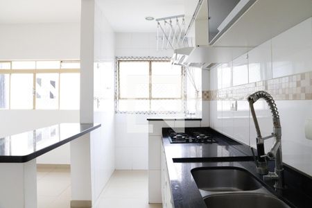 Apartamento à venda com 47m², 1 quarto e 1 vaga Apartamento à venda com 47m², 1 quarto e 1 vagaCozinha
