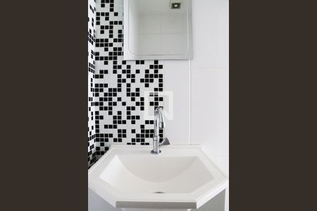 Apartamento à venda com 47m², 1 quarto e 1 vaga Apartamento à venda com 47m², 1 quarto e 1 vagaLavabo