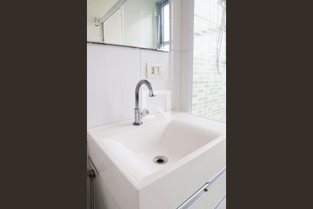 Apartamento à venda com 47m², 1 quarto e 1 vaga Apartamento à venda com 47m², 1 quarto e 1 vagaBanheiro