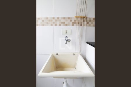 Apartamento à venda com 47m², 1 quarto e 1 vaga Apartamento à venda com 47m², 1 quarto e 1 vagaÁrea de Serviço