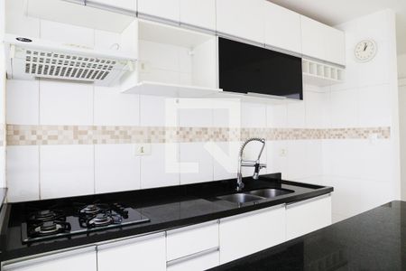 Apartamento à venda com 47m², 1 quarto e 1 vaga Apartamento à venda com 47m², 1 quarto e 1 vagaCozinha