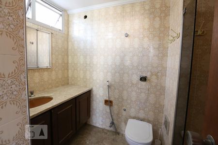 Apartamento à venda com 125m², 3 quartos e 2 vagasBanheiro da Suíte