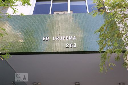 Apartamento à venda com 125m², 3 quartos e 2 vagasFachada