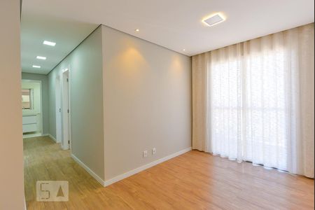Sala de apartamento para alugar com 2 quartos, 50m² em Jardim Samambaia, Campinas