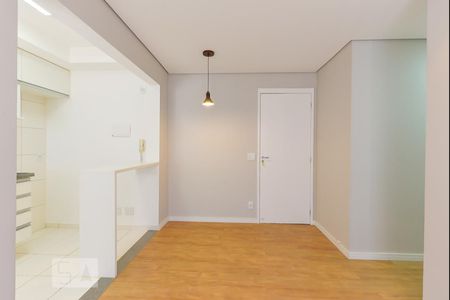 Sala de apartamento para alugar com 2 quartos, 50m² em Jardim Samambaia, Campinas