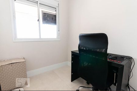 Apartamento à venda com 70m², 2 quartos e 1 vagaQuarto 2