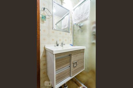 Apartamento à venda com 68m², 1 quarto e 1 vagaBanheiro