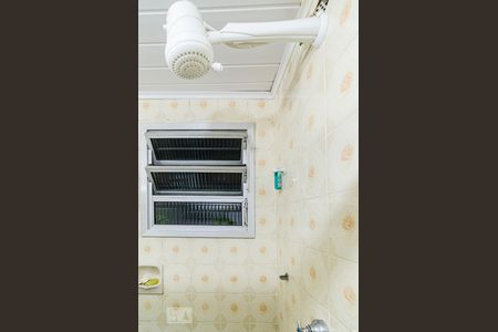 Apartamento à venda com 68m², 1 quarto e 1 vagaBanheiro