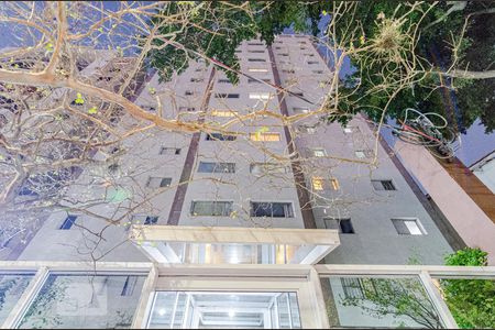 Apartamento à venda com 68m², 1 quarto e 1 vagaFachada