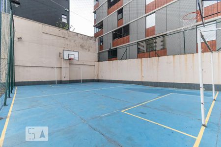 Apartamento à venda com 68m², 1 quarto e 1 vagaQuadra
