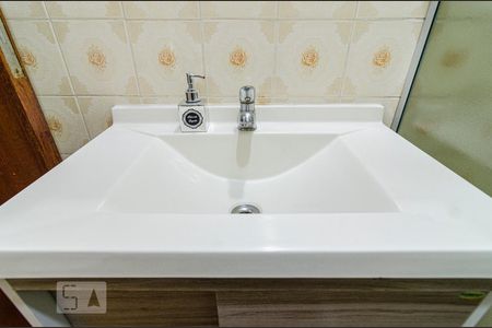 Apartamento à venda com 68m², 1 quarto e 1 vagaBanheiro