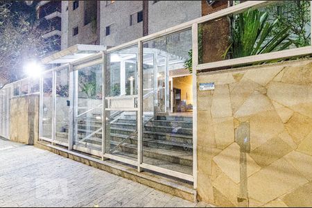 Apartamento à venda com 68m², 1 quarto e 1 vagaFachada