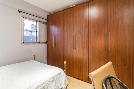 Quarto de apartamento à venda com 1 quarto, 68m² em Pinheiros, São Paulo