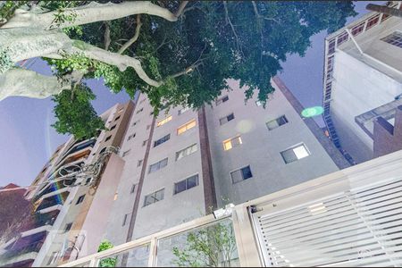 Apartamento à venda com 68m², 1 quarto e 1 vagaFachada